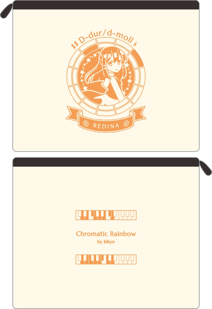 【調性記念日制定応援】調性さんフラットポーチ(クロマティックレインボー)