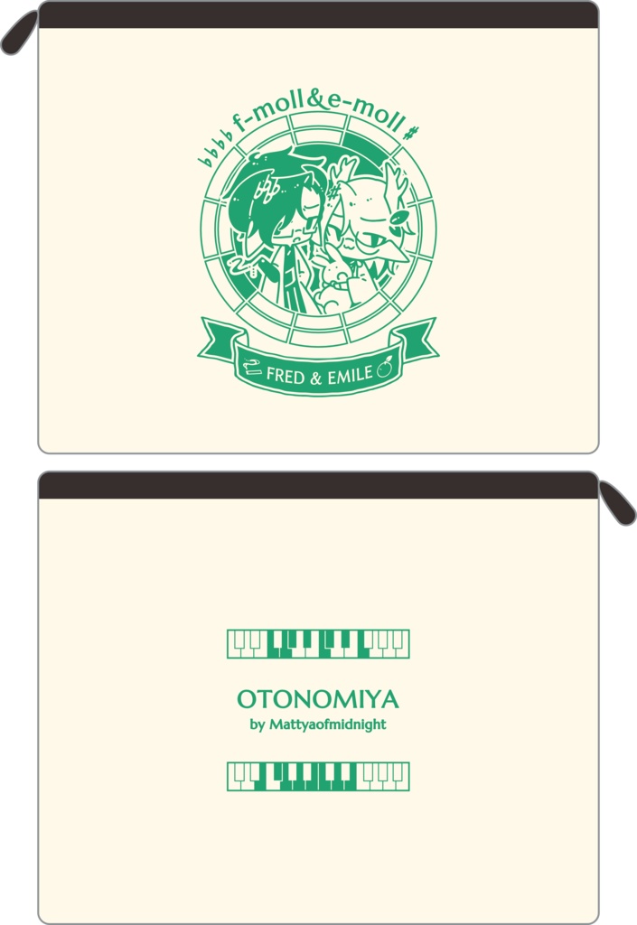 【調性記念日制定応援】調性さんフラットポーチ(オトノミヤ)