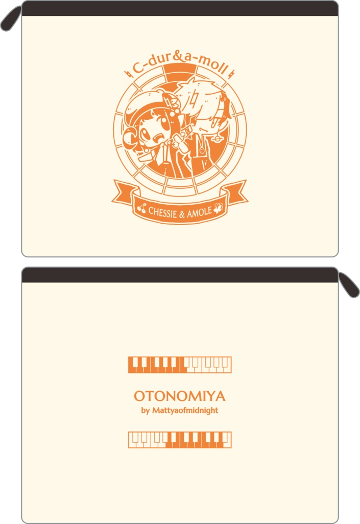 【調性記念日制定応援】調性さんフラットポーチ(オトノミヤ)