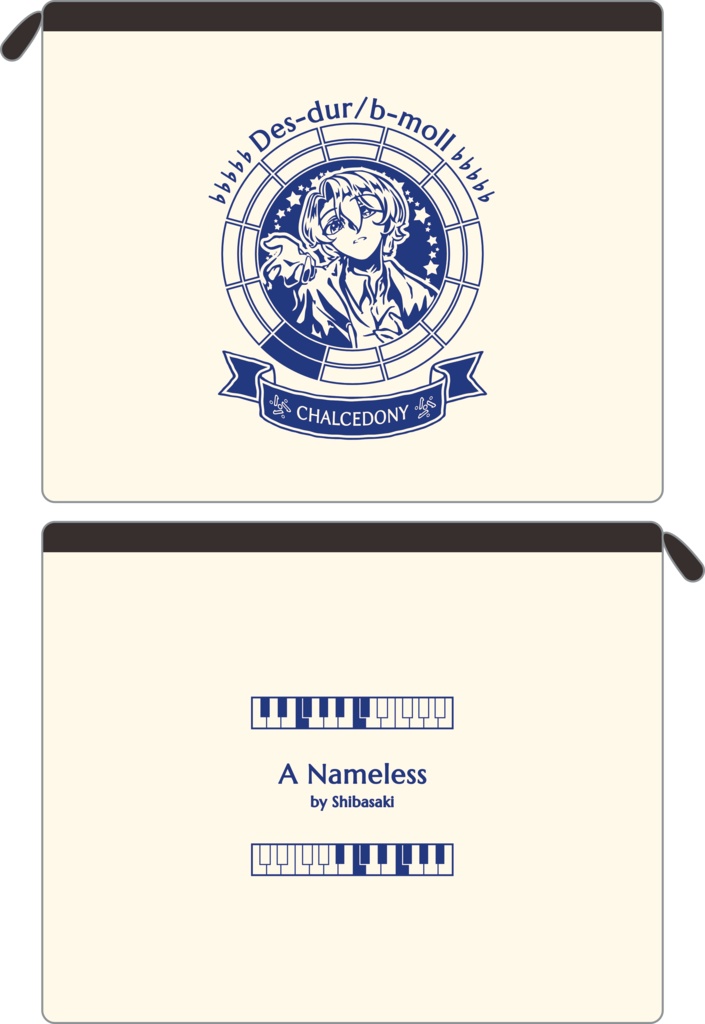 【調性記念日制定応援】調性さんフラットポーチ(無題)