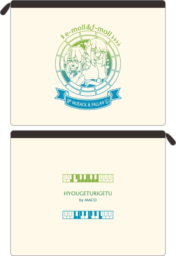 【調性記念日制定応援】調性さんフラットポーチ(表月裏月)