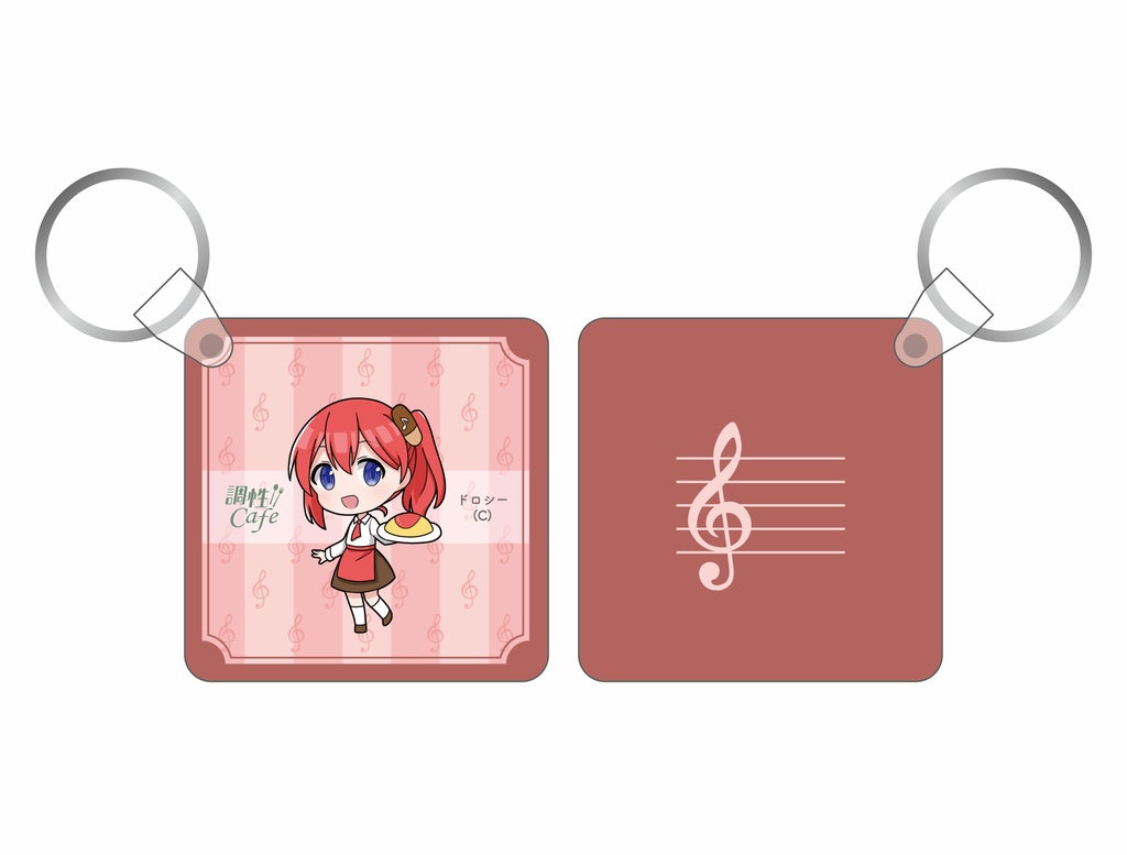 【調性カフェ】コースター絵柄キーチェーン(クロマティックレインボー)
