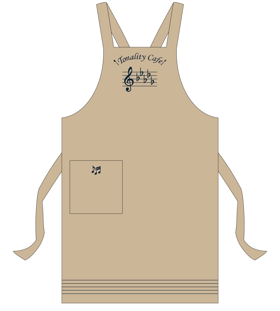【調性カフェ】調性エプロン
