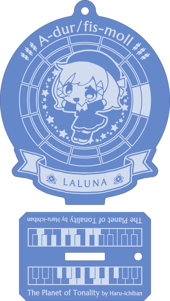 【晴いちばん調性擬人化プロジェクト】調性さんアクリルスタンドキーホルダー(わくせいトナリティ)