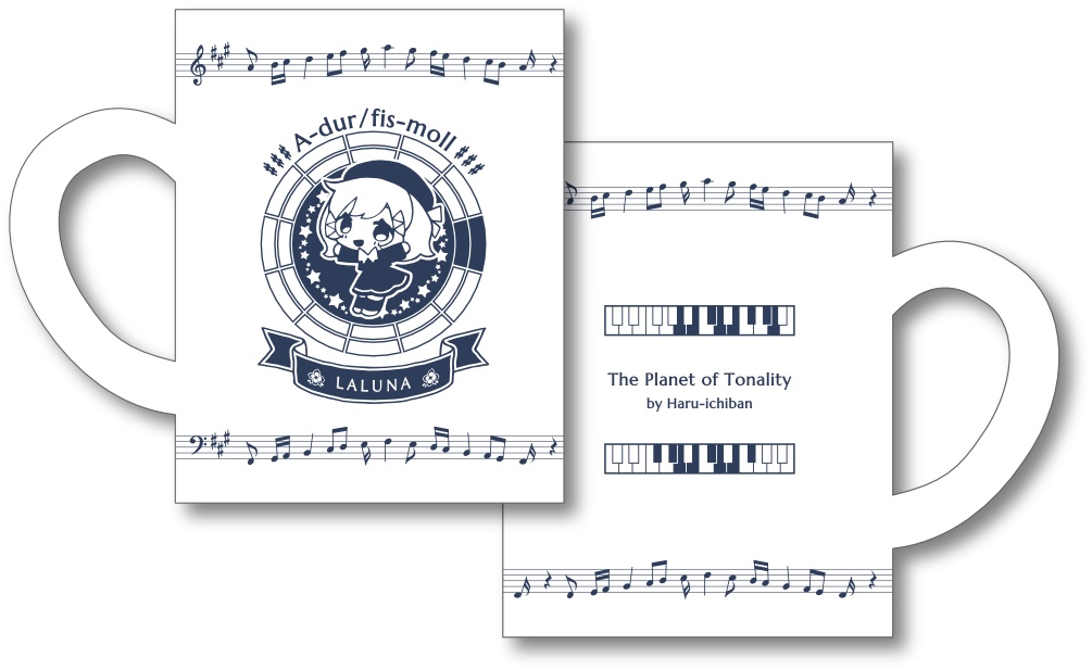 【晴いちばん調性擬人化プロジェクト】調性さんマグカップ(わくせいトナリティ)