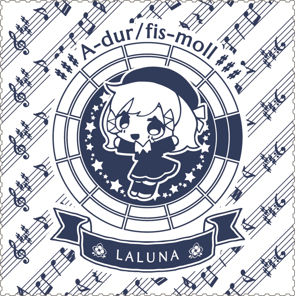 【晴いちばん調性擬人化プロジェクト】調性さんクリーナークロス/眼鏡拭き(わくせいトナリティ)