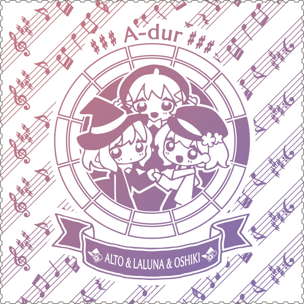 【晴いちばん調性擬人化プロジェクト】調性さんクリーナークロス/眼鏡拭き(頑張り屋さん)