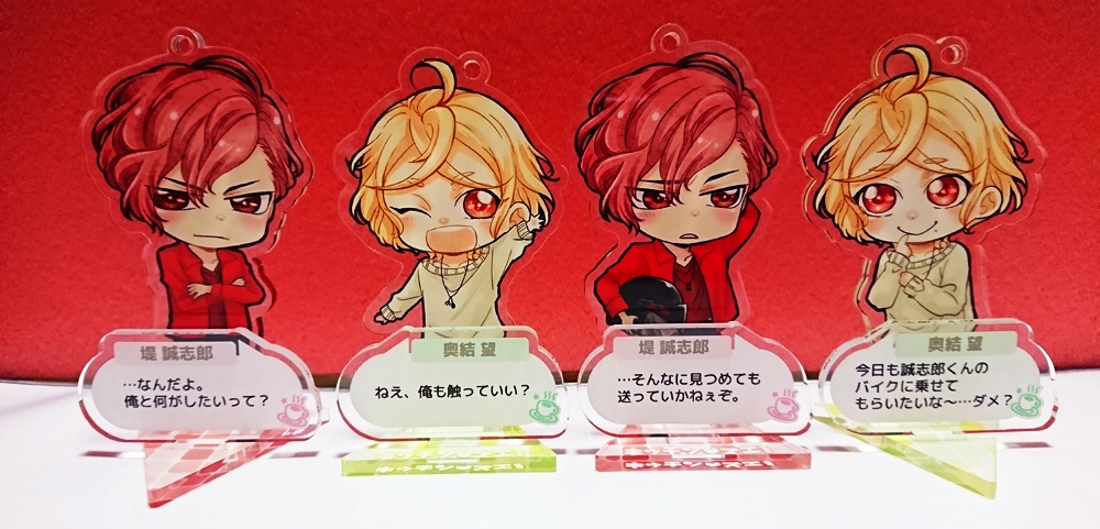 【ボイフレ】ズエ・アクリルスタンド