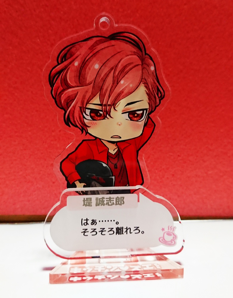 【ボイフレ】ズエ・アクリルスタンド