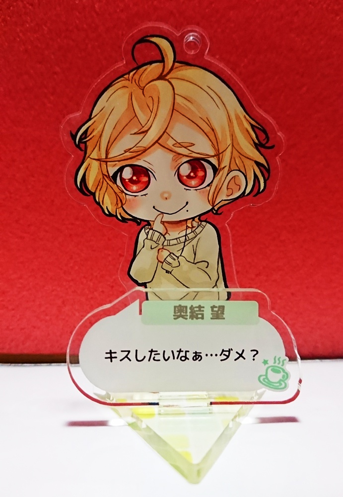 【ボイフレ】ズエ・アクリルスタンド