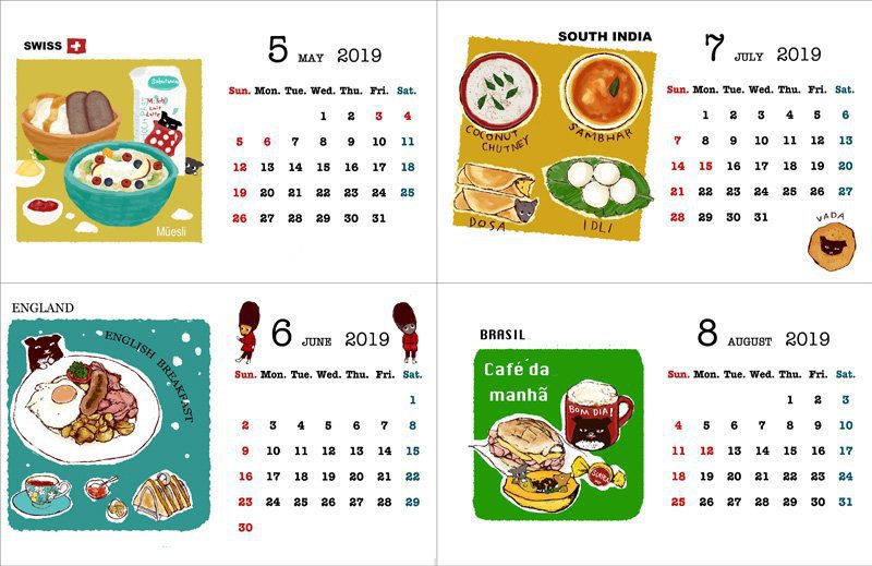 2019年カレンダー 世界のあさごはん