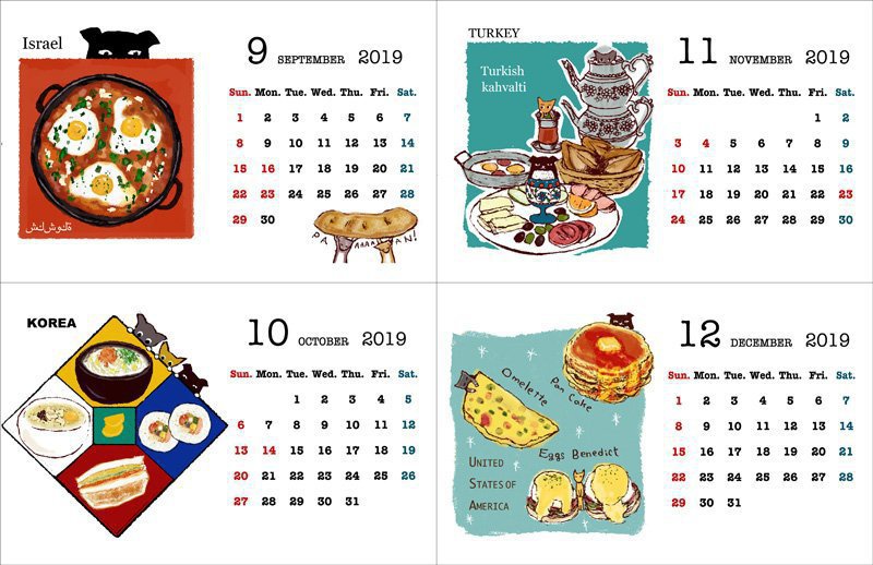 2019年カレンダー 世界のあさごはん