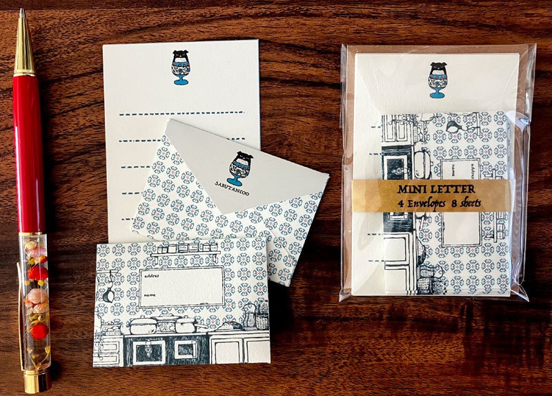 豆レターセット　キッチン