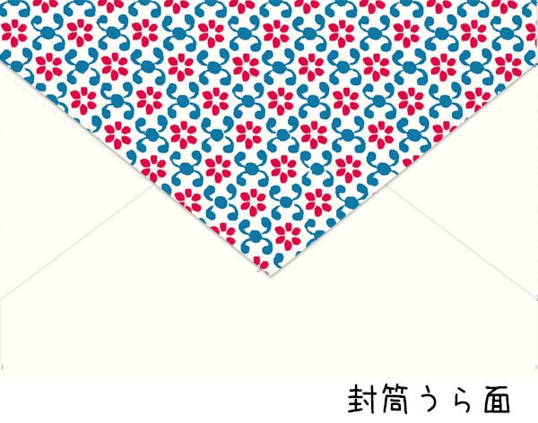 レターセット(ハガキサイズ)