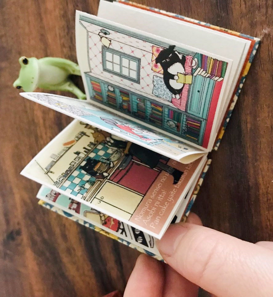 ジャバラ豆本 Room Collection