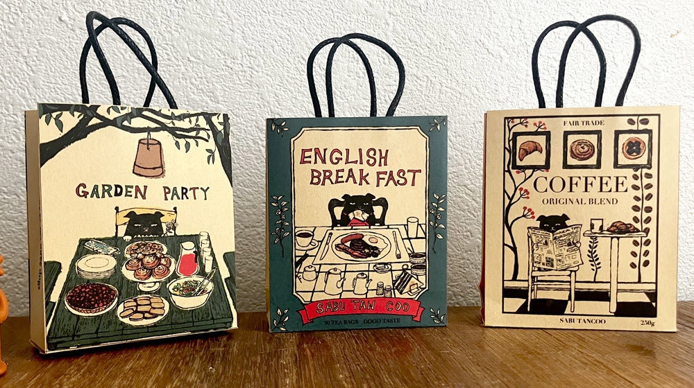 豆バッグ　３袋　ティータイム