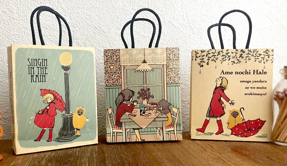 豆バッグ　３袋　女の子と雨