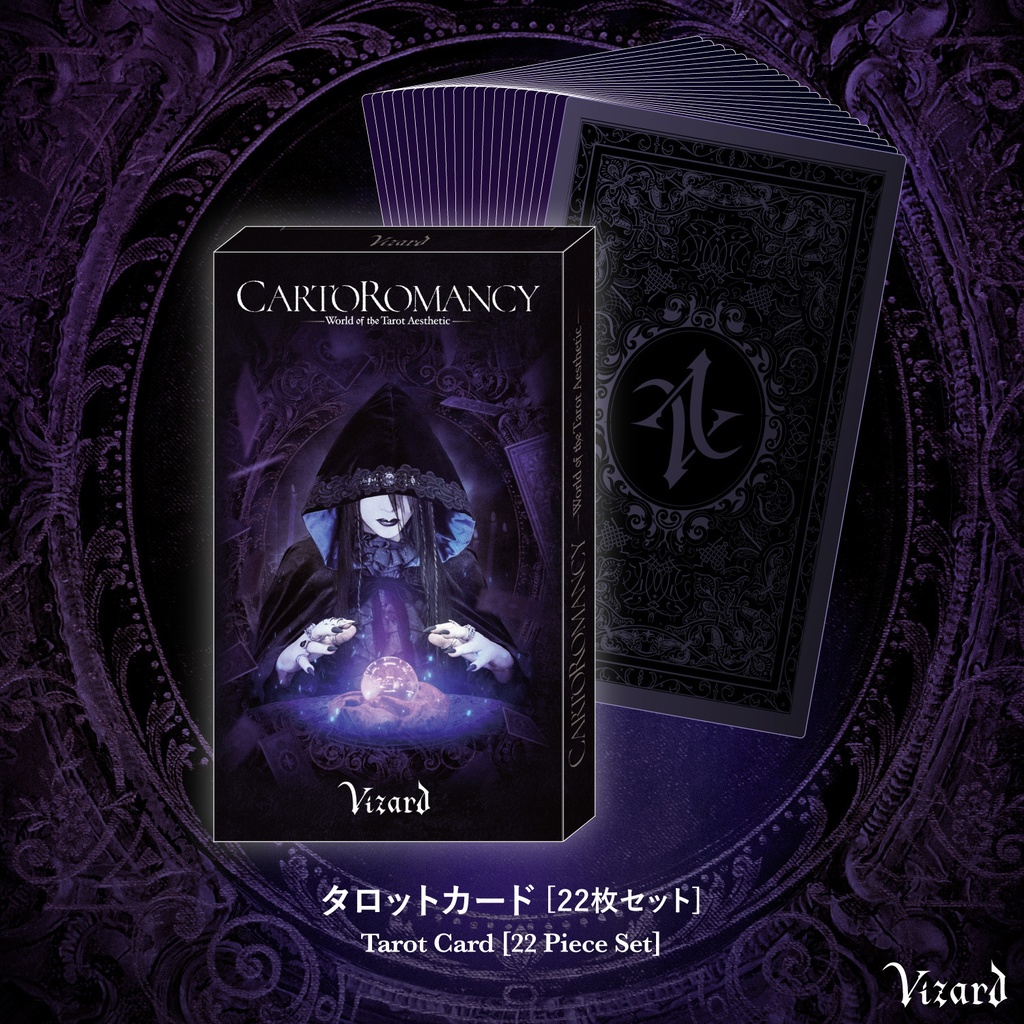 CARTOROMANCY】タロットカード単品 - Vizard Store - BOOTH