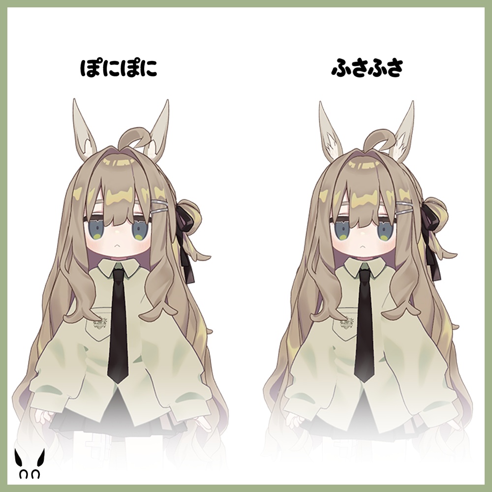 【キプフェル対応】うまみみ!&しっぽ!- A pair of horse ears and tail designed for Kipfel