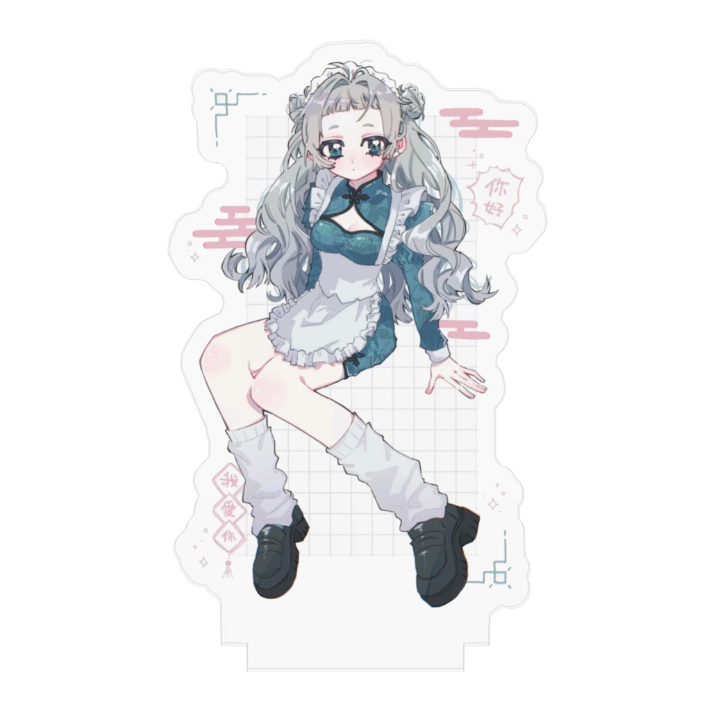 チャイナメイドちゃんアクスタ