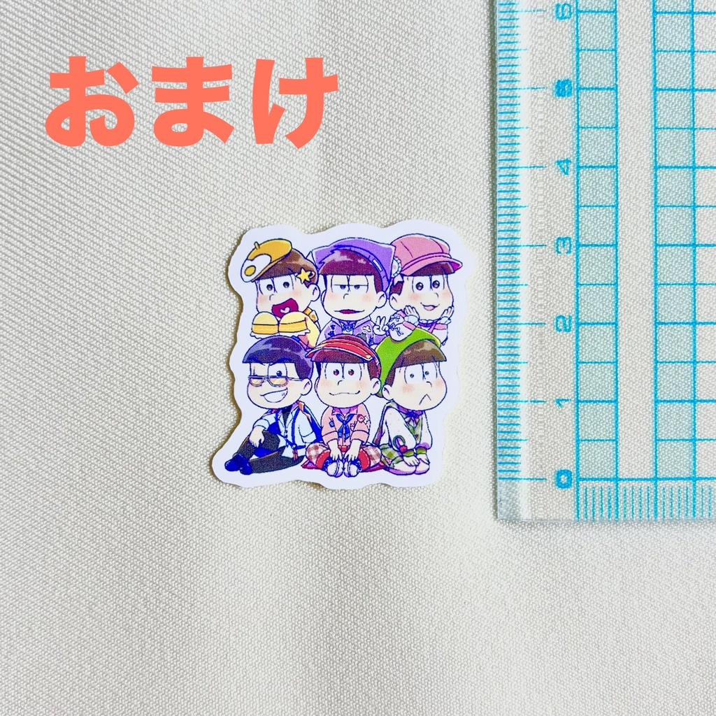 風船松シール