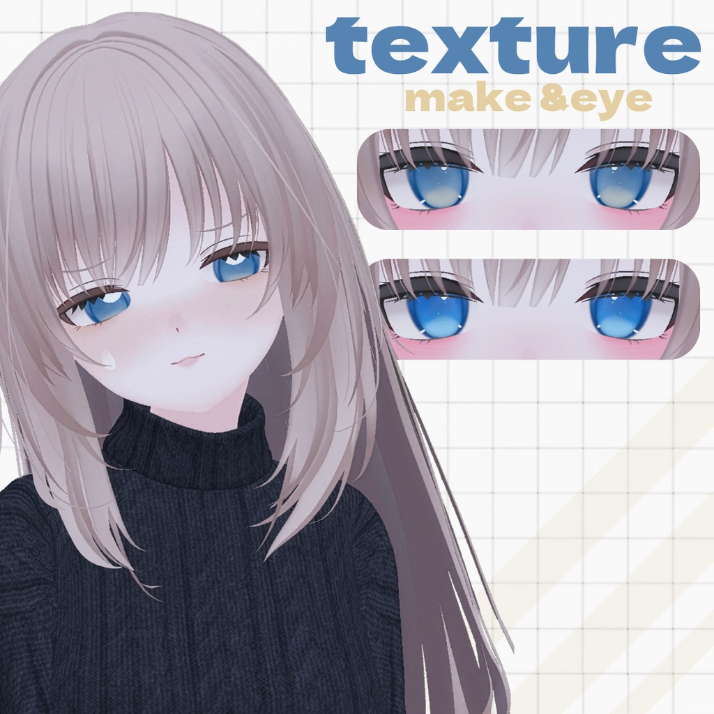 【凪/Nagi専用】ma-motto face set