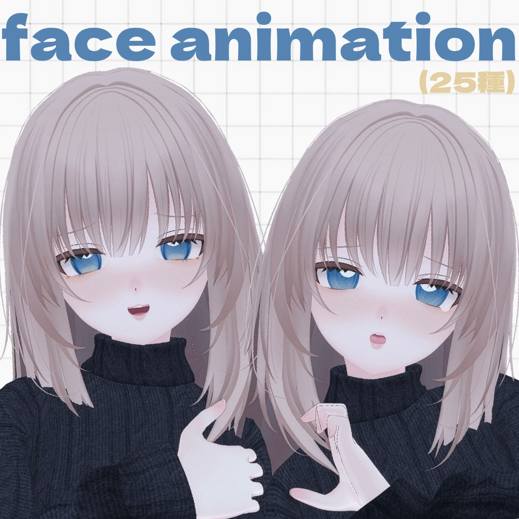 【凪/Nagi専用】ma-motto face set