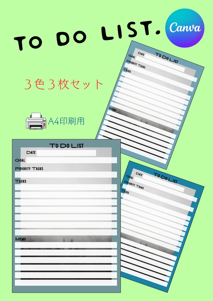 【Canva用・テンプレート】やることリストA4（3色3枚セット）⑤