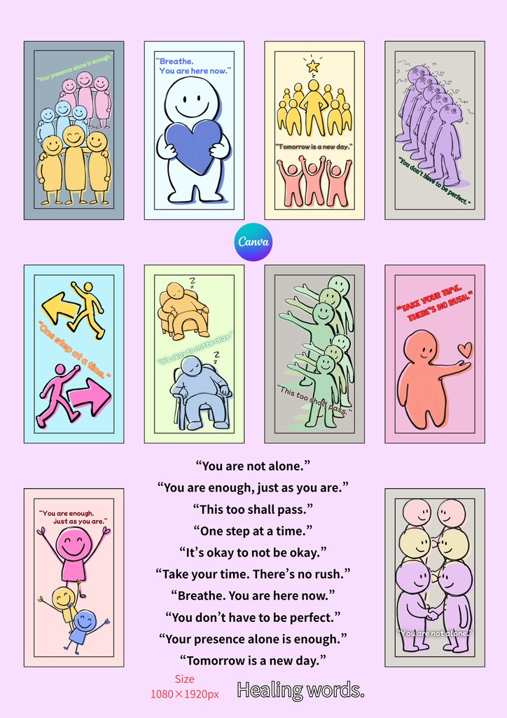 【Canva】Healing Words.(癒しの言葉)スマホ壁紙②