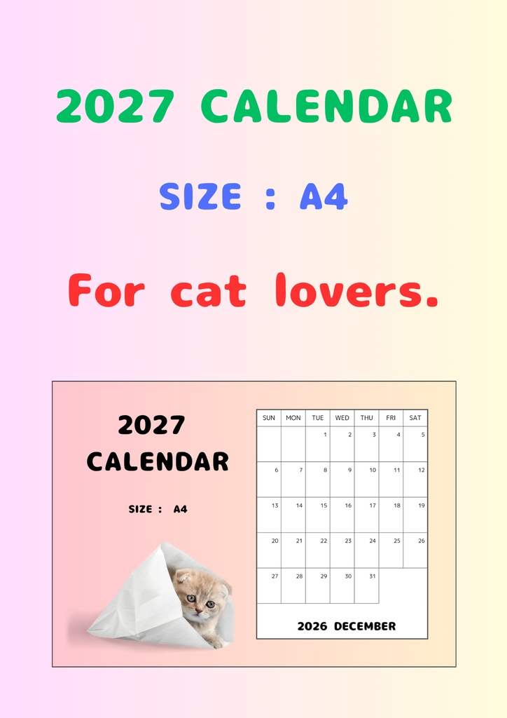 ☆ねこ好き☆2027カレンダー（A4）⑪