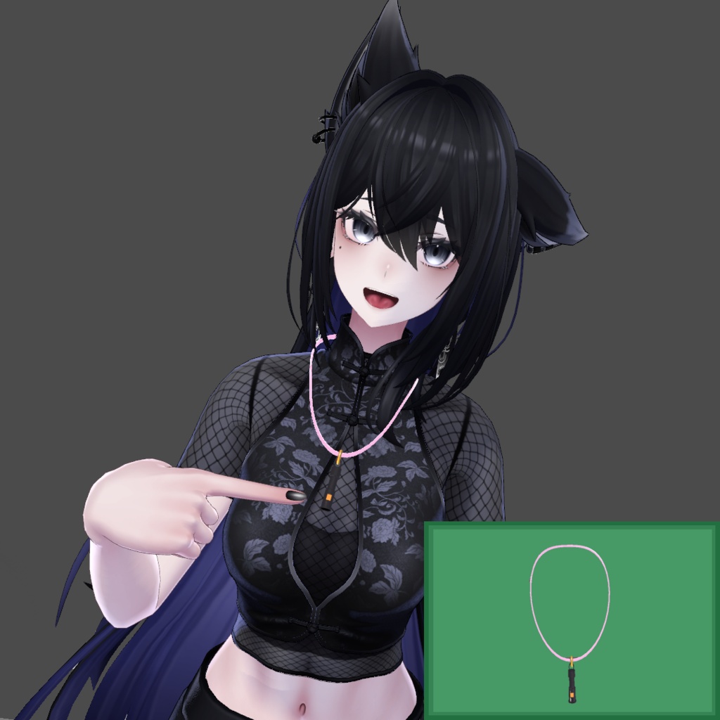 【Free/無料】NeckLigth【VRChat想定】