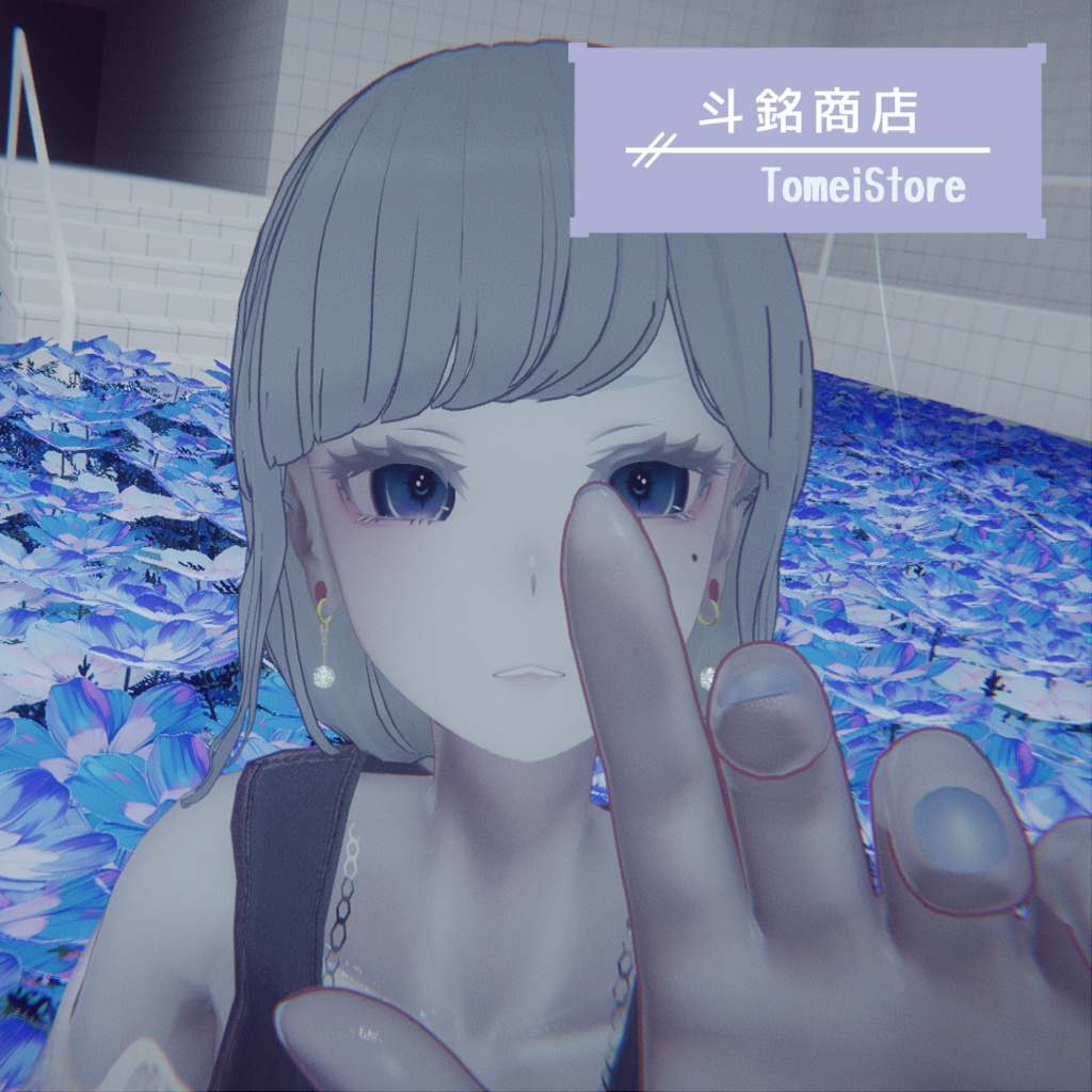 BrightEarring【VRChat想定】
