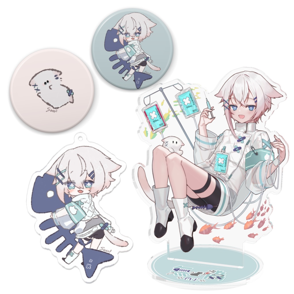 むいのフルセット！