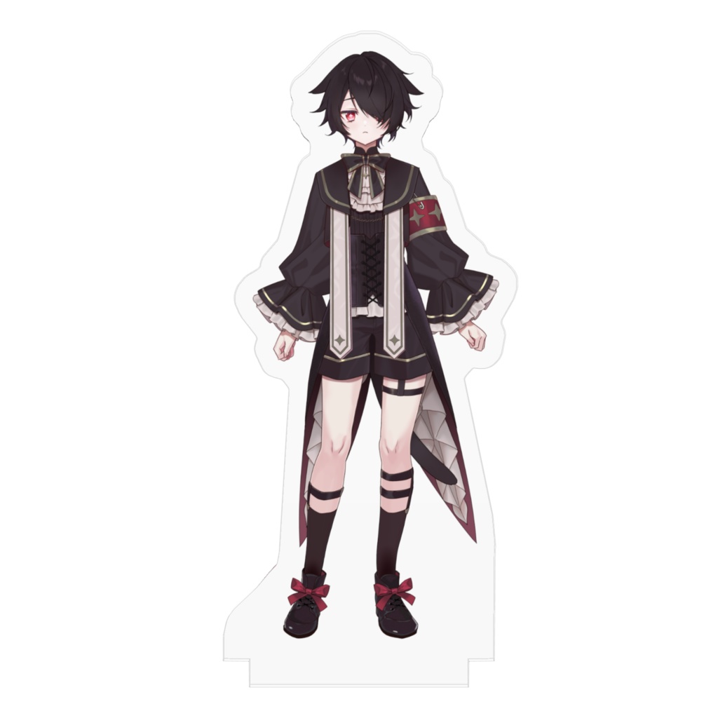 少年無偽アクスタ