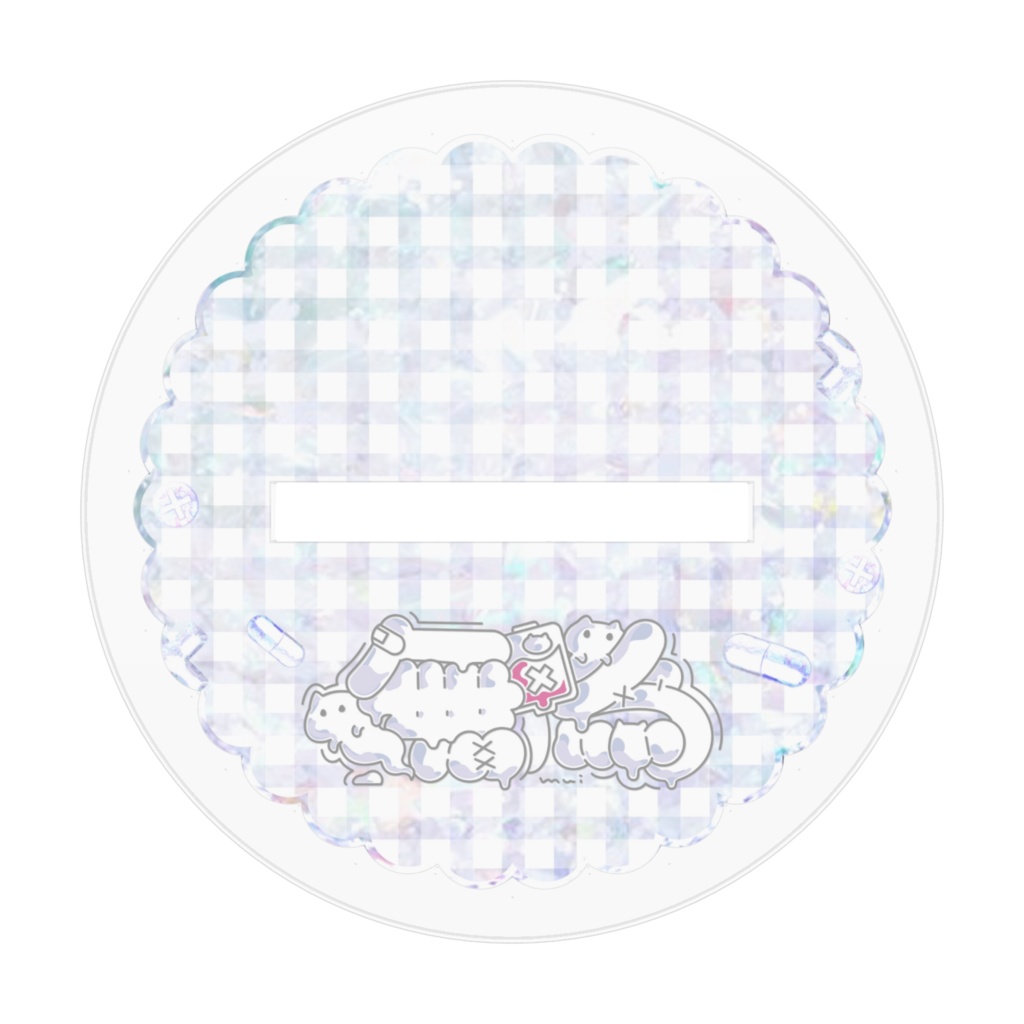 【常設】むいアクスタ❕