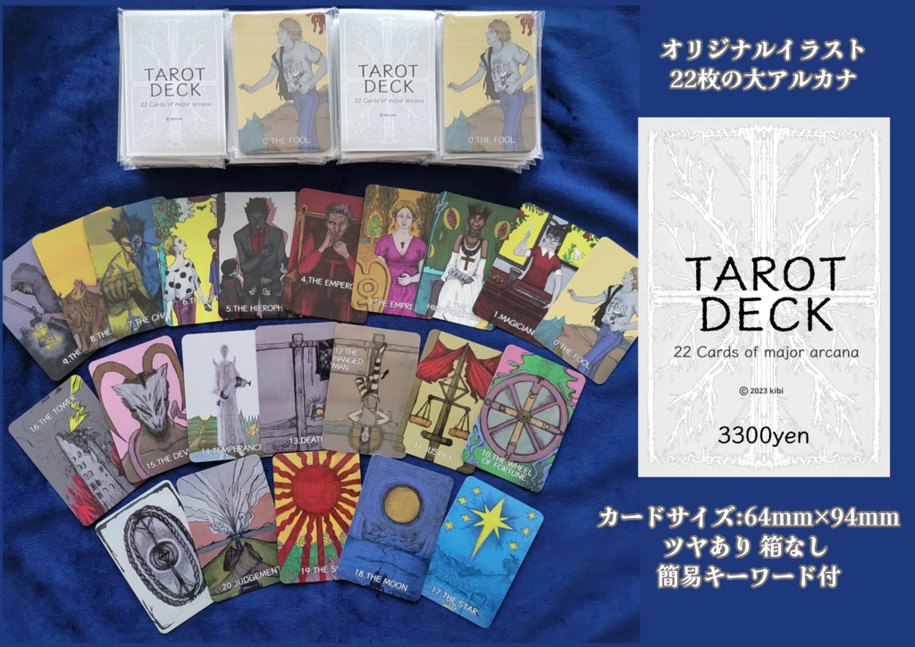 『TAROT DECK 』タロットデッキ