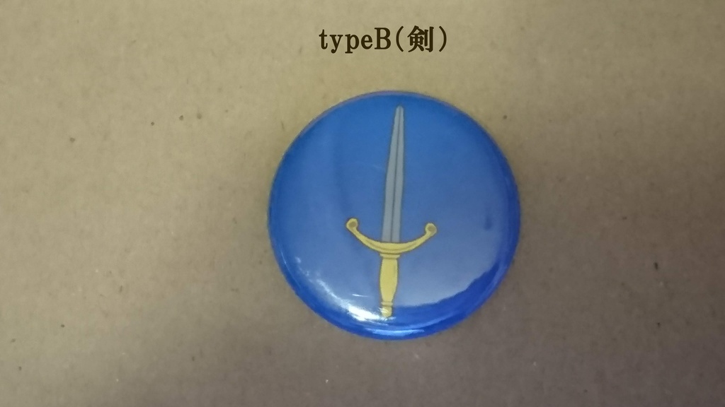 マグネット:ジャンヌダルク列聖100周年記念グッズ