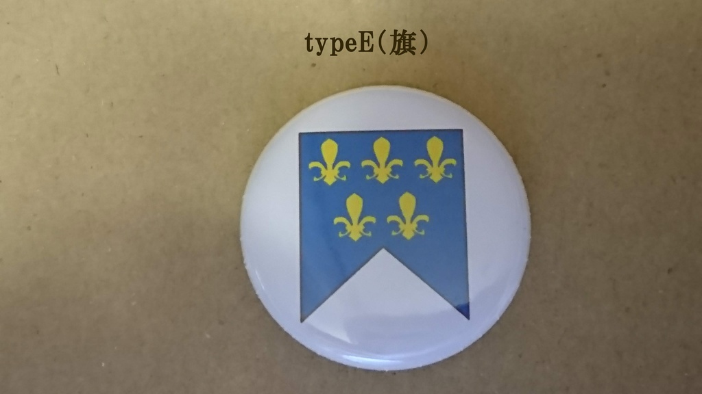 マグネット:ジャンヌダルク列聖100周年記念グッズ