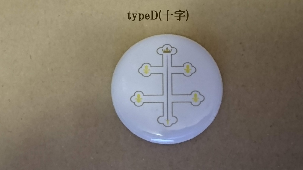 マグネット:ジャンヌダルク列聖100周年記念グッズ