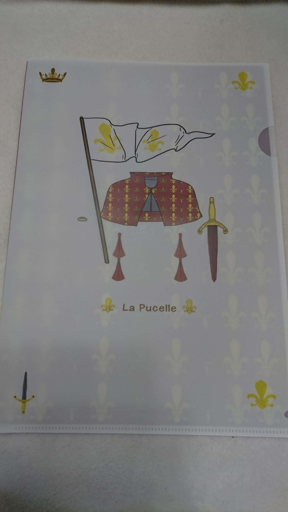 クリアファイル:ジャンヌダルク列聖100周年記念グッズ