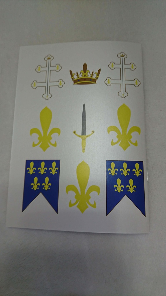 ノート:ジャンヌダルク列聖100周年記念グッズ