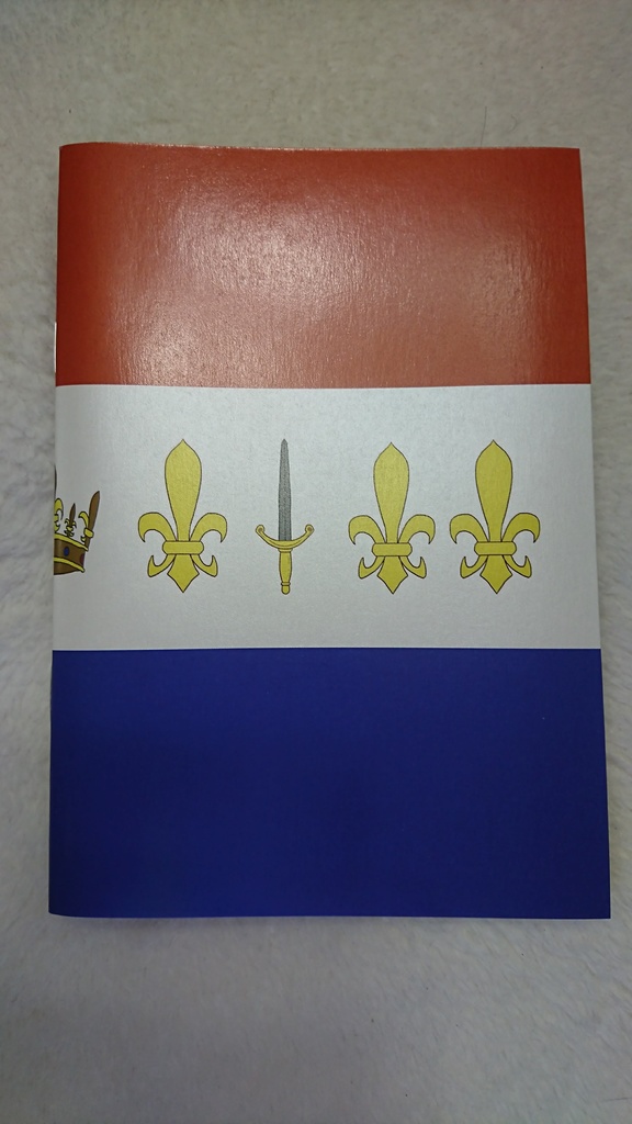 ノート:ジャンヌダルク列聖100周年記念グッズ