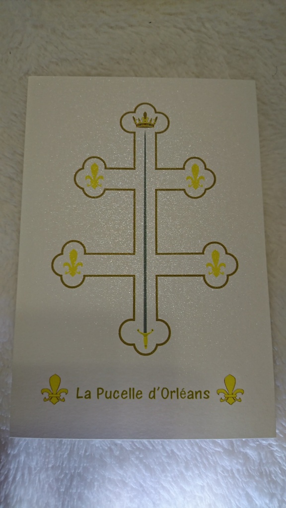 ポストカード:ジャンヌダルク列聖100周年記念グッズ