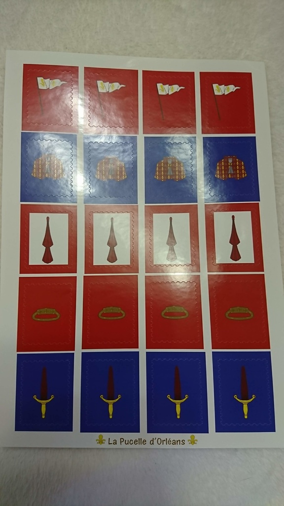 切手風シール:ジャンヌダルク列聖100周年記念グッズ