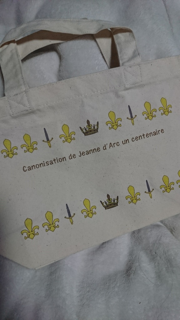 トートバッグSサイズ:ジャンヌダルク列聖100周年記念グッズ