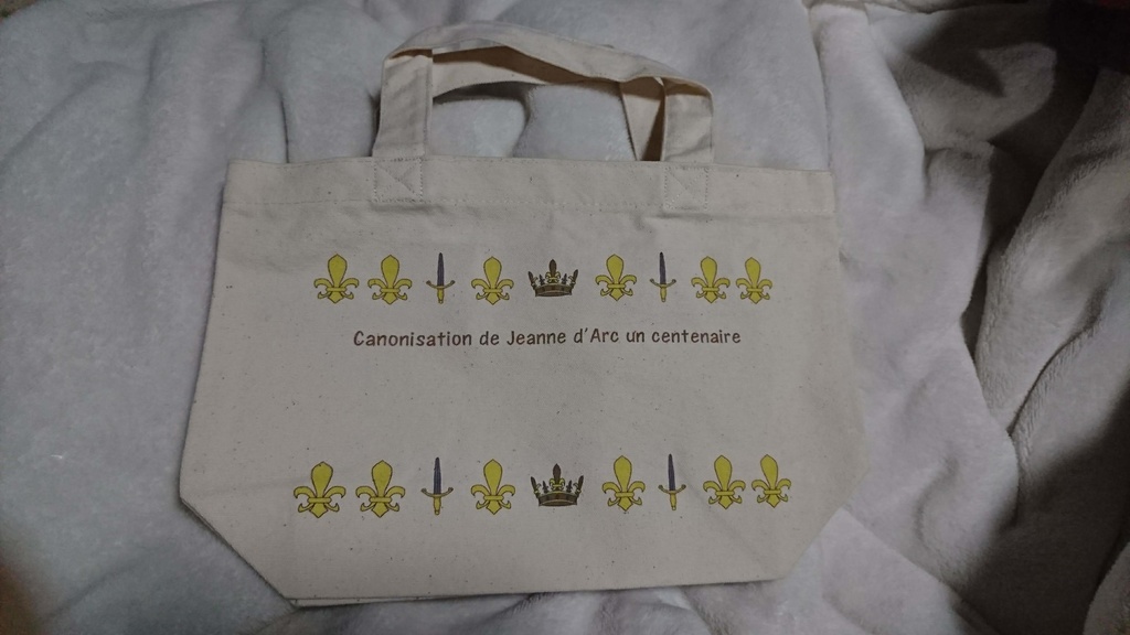 トートバッグSサイズ:ジャンヌダルク列聖100周年記念グッズ