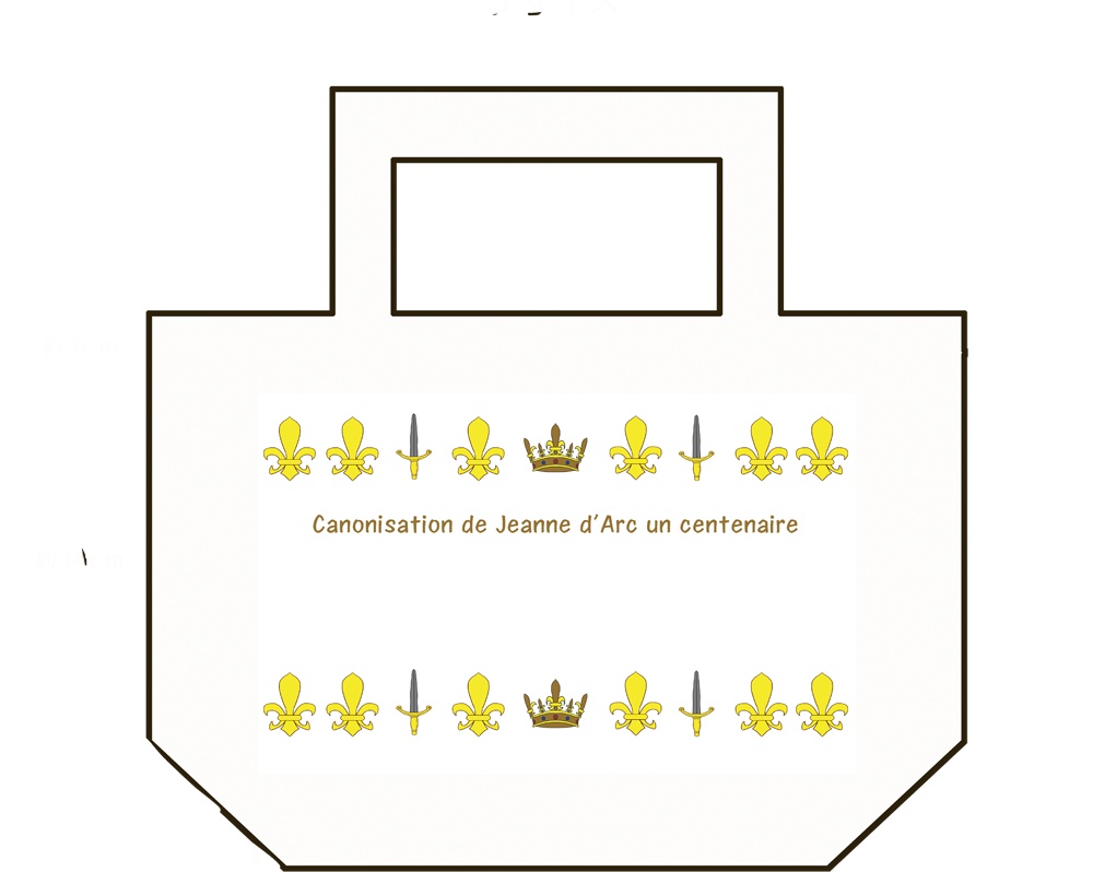 トートバッグSサイズ:ジャンヌダルク列聖100周年記念グッズ