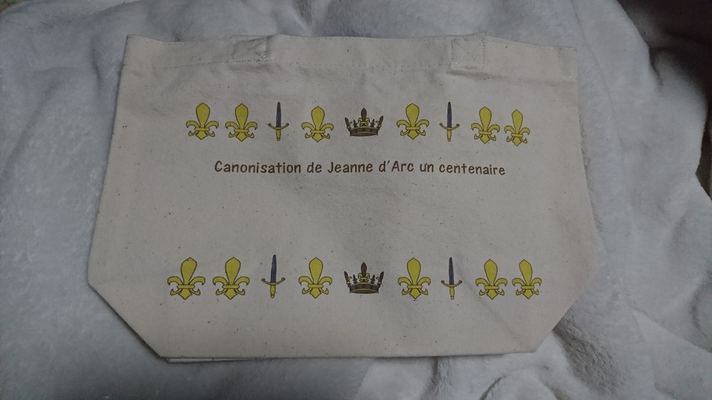 トートバッグSサイズ:ジャンヌダルク列聖100周年記念グッズ