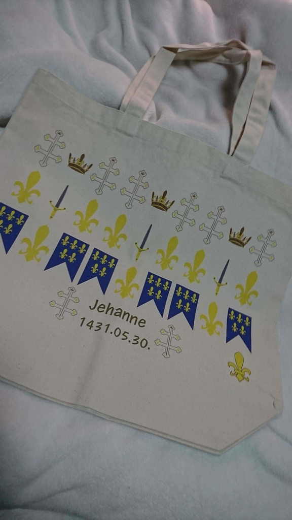 トートバッグLサイズ:ジャンヌダルク列聖100周年記念グッズ