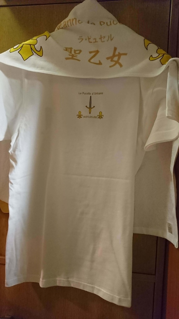 Tシャツ・オルレアン解放ver:ジャンヌダルク列聖100周年記念グッズ